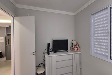 Apartamento à venda com 43m², 2 quartos e 1 vagaQuarto 1 