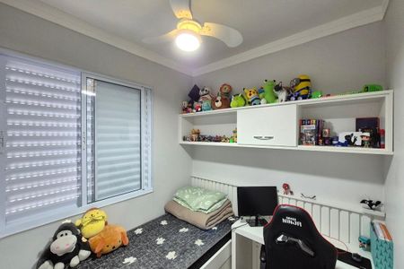 Quarto 2  de apartamento à venda com 2 quartos, 43m² em Jardim Garcia, Campinas