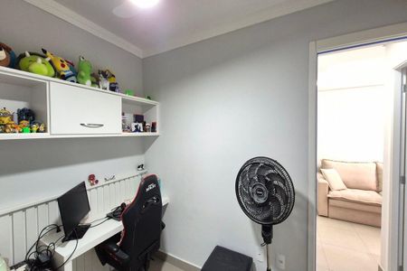 Apartamento à venda com 43m², 2 quartos e 1 vagaQuarto 2 