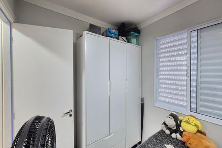 Apartamento à venda com 43m², 2 quartos e 1 vagaQuarto 2 