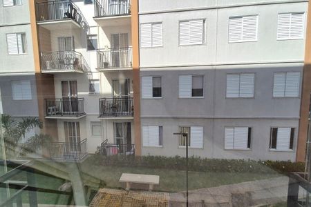 Apartamento à venda com 43m², 2 quartos e 1 vagaVista da Área de serviço 