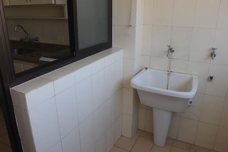 Apartamento à venda com 98m², 2 quartos e 2 vagasÁrea de Serviço