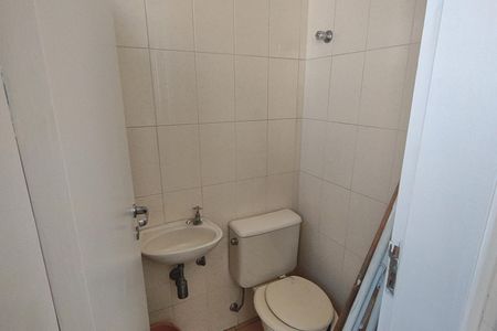 Apartamento à venda com 98m², 2 quartos e 2 vagas Apartamento à venda com 98m², 2 quartos e 2 vagasLavabo