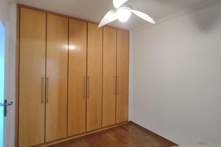 Apartamento à venda com 98m², 2 quartos e 2 vagas Apartamento à venda com 98m², 2 quartos e 2 vagasQuarto