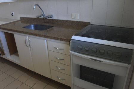 Apartamento à venda com 98m², 2 quartos e 2 vagasCozinha