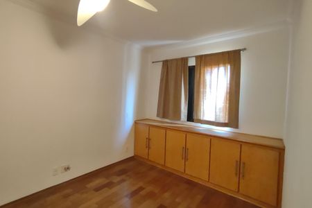 Apartamento à venda com 98m², 2 quartos e 2 vagas Apartamento à venda com 98m², 2 quartos e 2 vagasQuarto