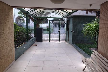 Apartamento à venda com 98m², 2 quartos e 2 vagas Apartamento à venda com 98m², 2 quartos e 2 vagasÁrea comum
