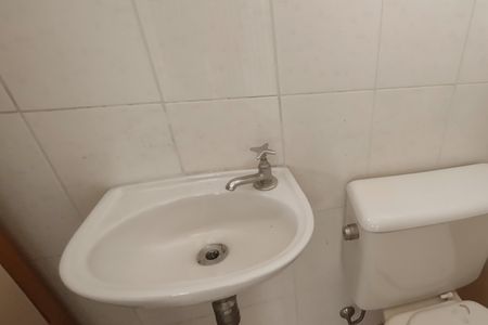 Apartamento à venda com 98m², 2 quartos e 2 vagas Apartamento à venda com 98m², 2 quartos e 2 vagasLavabo