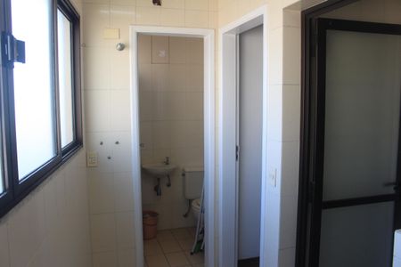 Apartamento à venda com 98m², 2 quartos e 2 vagasÁrea de Serviço