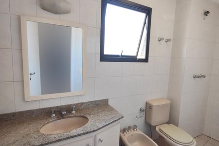 Apartamento à venda com 98m², 2 quartos e 2 vagas Apartamento à venda com 98m², 2 quartos e 2 vagasBanheiro da Suíte