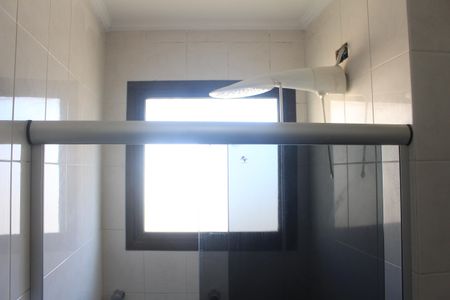 Apartamento à venda com 98m², 2 quartos e 2 vagasBanheiro