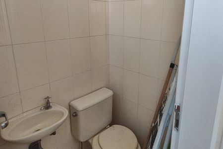 Apartamento à venda com 98m², 2 quartos e 2 vagas Apartamento à venda com 98m², 2 quartos e 2 vagasLavabo