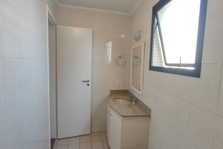 Apartamento à venda com 98m², 2 quartos e 2 vagas Apartamento à venda com 98m², 2 quartos e 2 vagasBanheiro da Suíte
