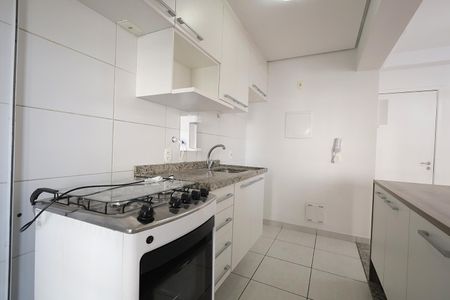 Apartamento à venda com 57m², 2 quartos e 1 vaga Apartamento à venda com 57m², 2 quartos e 1 vagaCozinha