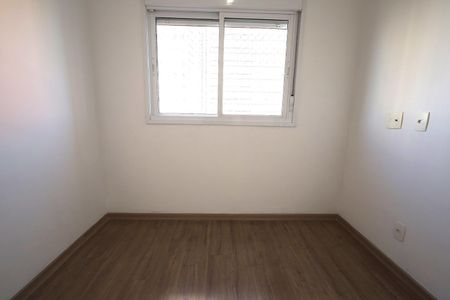 Apartamento à venda com 57m², 2 quartos e 1 vaga Apartamento à venda com 57m², 2 quartos e 1 vagaQuarto 1