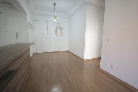 Apartamento à venda com 57m², 2 quartos e 1 vaga Apartamento à venda com 57m², 2 quartos e 1 vagaSala