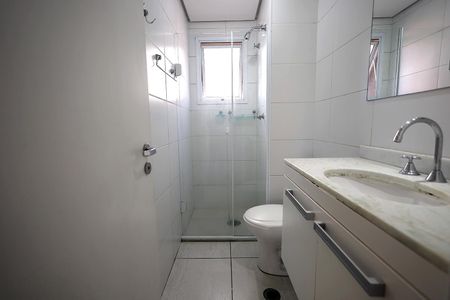 Apartamento à venda com 57m², 2 quartos e 1 vaga Apartamento à venda com 57m², 2 quartos e 1 vagaBanheiro Suíte