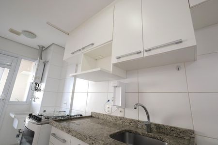 Apartamento à venda com 57m², 2 quartos e 1 vaga Apartamento à venda com 57m², 2 quartos e 1 vagaCozinha