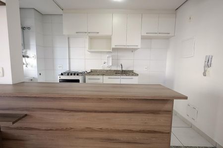Apartamento à venda com 57m², 2 quartos e 1 vaga Apartamento à venda com 57m², 2 quartos e 1 vagaCozinha