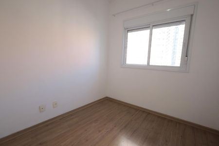 Apartamento à venda com 57m², 2 quartos e 1 vaga Apartamento à venda com 57m², 2 quartos e 1 vagaQuarto 1