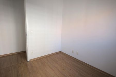 Apartamento à venda com 57m², 2 quartos e 1 vaga Apartamento à venda com 57m², 2 quartos e 1 vagaQuarto 1