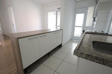Apartamento à venda com 57m², 2 quartos e 1 vaga Apartamento à venda com 57m², 2 quartos e 1 vagaCozinha