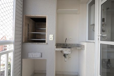 Apartamento à venda com 57m², 2 quartos e 1 vaga Apartamento à venda com 57m², 2 quartos e 1 vagaSacada