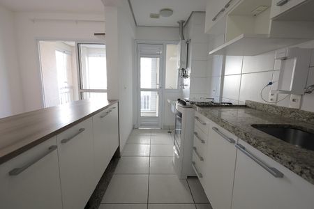 Apartamento à venda com 57m², 2 quartos e 1 vaga Apartamento à venda com 57m², 2 quartos e 1 vagaCozinha