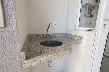 Apartamento à venda com 57m², 2 quartos e 1 vaga Apartamento à venda com 57m², 2 quartos e 1 vagaSacada