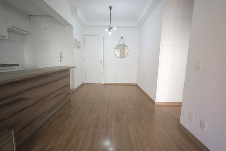 Apartamento à venda com 57m², 2 quartos e 1 vaga Apartamento à venda com 57m², 2 quartos e 1 vagaSala