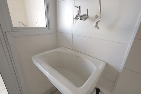 Apartamento à venda com 57m², 2 quartos e 1 vaga Apartamento à venda com 57m², 2 quartos e 1 vagaÁrea de Serviço