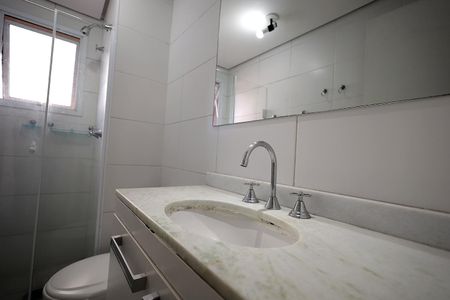 Apartamento à venda com 57m², 2 quartos e 1 vaga Apartamento à venda com 57m², 2 quartos e 1 vagaBanheiro Suíte