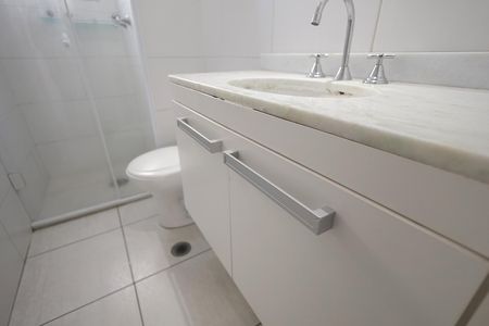 Apartamento à venda com 57m², 2 quartos e 1 vaga Apartamento à venda com 57m², 2 quartos e 1 vagaBanheiro Suíte