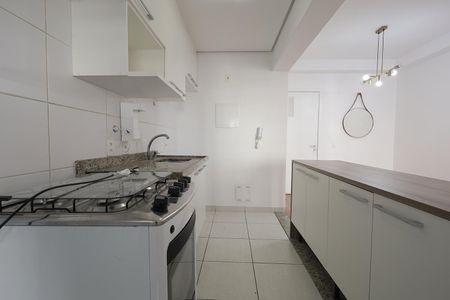 Apartamento à venda com 57m², 2 quartos e 1 vaga Apartamento à venda com 57m², 2 quartos e 1 vagaCozinha