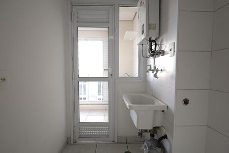Apartamento à venda com 57m², 2 quartos e 1 vaga Apartamento à venda com 57m², 2 quartos e 1 vagaÁrea de Serviço