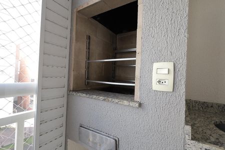 Apartamento à venda com 57m², 2 quartos e 1 vaga Apartamento à venda com 57m², 2 quartos e 1 vagaSacada