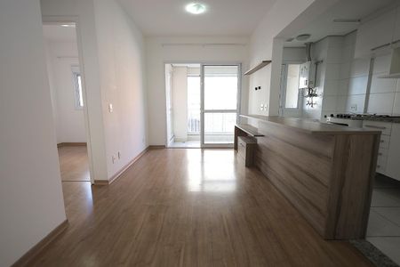 Apartamento à venda com 57m², 2 quartos e 1 vaga Apartamento à venda com 57m², 2 quartos e 1 vagaSala