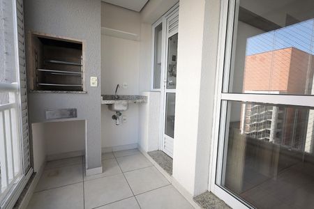 Apartamento à venda com 57m², 2 quartos e 1 vaga Apartamento à venda com 57m², 2 quartos e 1 vagaSacada