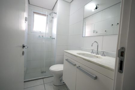 Apartamento à venda com 57m², 2 quartos e 1 vaga Apartamento à venda com 57m², 2 quartos e 1 vagaBanheiro Suíte