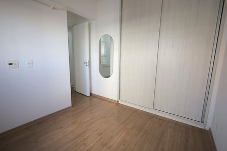 Apartamento à venda com 57m², 2 quartos e 1 vaga Apartamento à venda com 57m², 2 quartos e 1 vagaQuarto Suíte