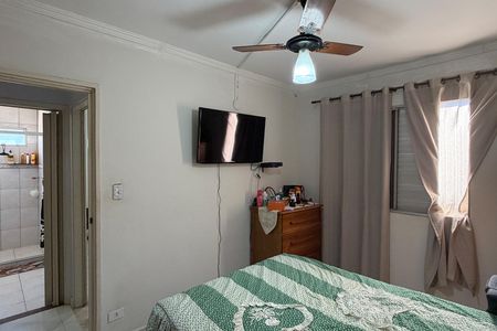 Apartamento para alugar com 65m², 2 quartos e 1 vagaQuarto 1