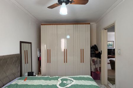 Apartamento para alugar com 65m², 2 quartos e 1 vagaQuarto 1