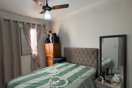 Apartamento para alugar com 65m², 2 quartos e 1 vagaQuarto 1