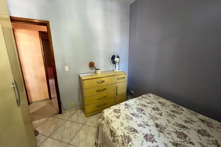 Apartamento à venda com 110m², 3 quartos e 2 vagas Apartamento à venda com 110m², 3 quartos e 2 vagasQuarto 3