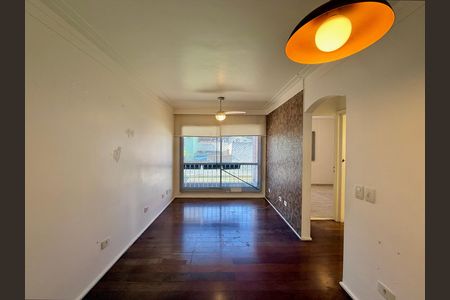 Apartamento à venda com 51m², 2 quartos e 1 vaga Apartamento à venda com 51m², 2 quartos e 1 vagaSala