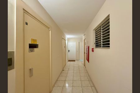 Apartamento à venda com 51m², 2 quartos e 1 vaga Apartamento à venda com 51m², 2 quartos e 1 vagaHall Apartamento