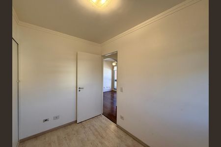 Quarto 1 de apartamento à venda com 2 quartos, 51m² em Santo Amaro, São Paulo