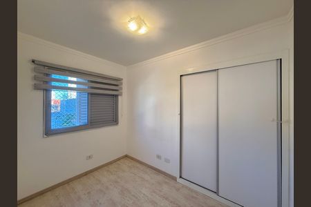 Apartamento à venda com 51m², 2 quartos e 1 vaga Apartamento à venda com 51m², 2 quartos e 1 vagaQuarto 1