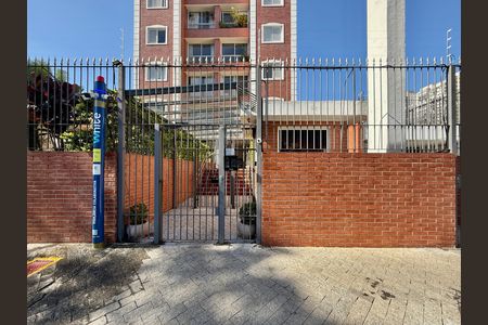 Apartamento à venda com 51m², 2 quartos e 1 vaga Apartamento à venda com 51m², 2 quartos e 1 vagaFachada