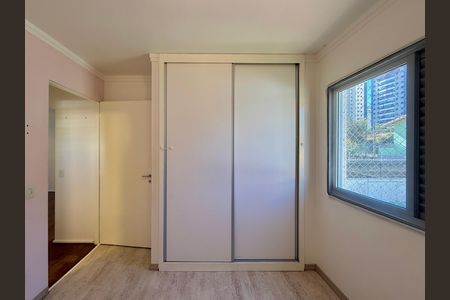 Apartamento à venda com 51m², 2 quartos e 1 vaga Apartamento à venda com 51m², 2 quartos e 1 vagaQuarto 2